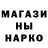 Метадон мёд Deric
