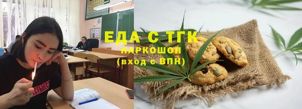 таблы Богородицк