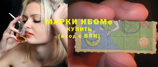 скорость Богданович