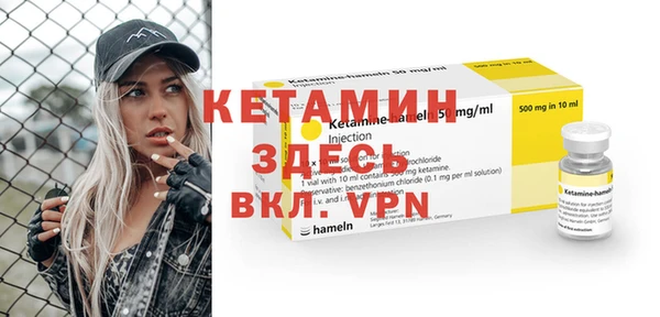 скорость Богданович