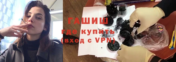 таблы Богородицк
