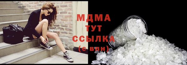 таблы Богородицк