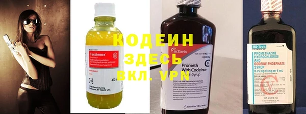хмурый Бронницы