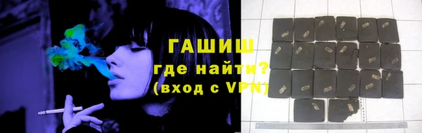 скорость Богданович