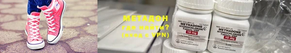 дмт Верея