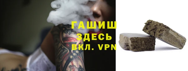 скорость Богданович