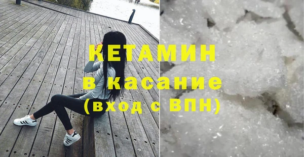скорость Богданович