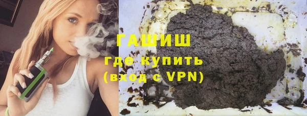 таблы Богородицк