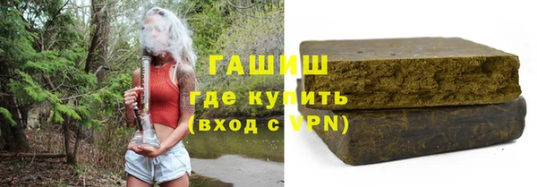 каннабис Бугульма