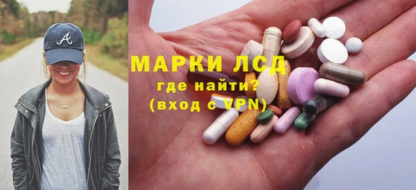 каннабис Бугульма