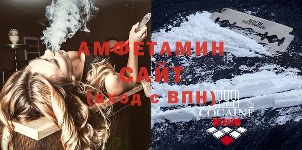 крисы Богородск