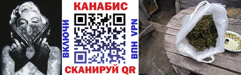 цены наркотик  Тольятти  Конопля индика 
